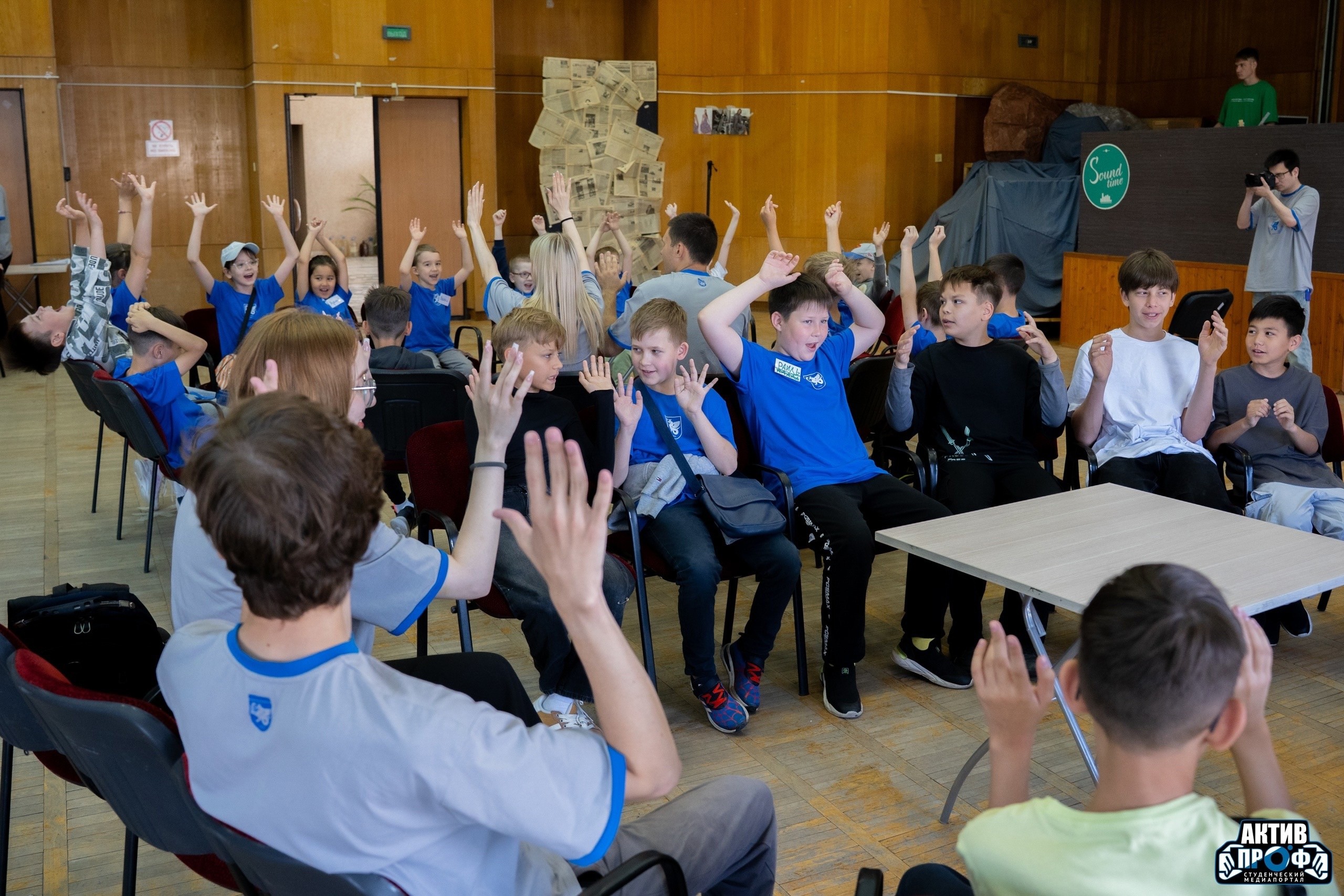 ����� �������� �������������� �������� 'FUTURAUTO'