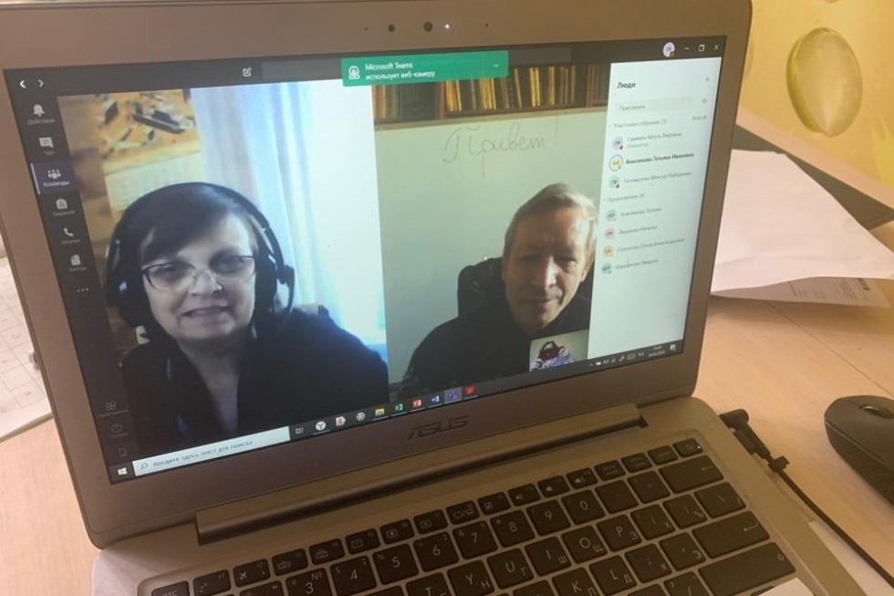 Завершилась 51-я Итоговая научно-образовательная конференция студентов Елабужского института КФУ Завершилась 51-я Итоговая научно-образовательная конференция студентов Елабужского института КФУ