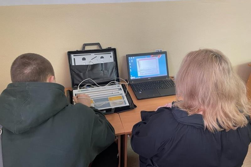 Психология рядом или активные выходные Психология рядом или активные выходные