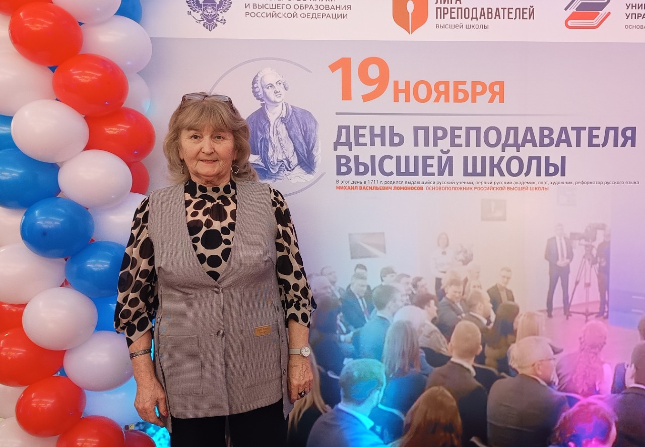 Ученые Елабужского института КФУ приняли участие во Всероссийском форуме 'Академическое сообщество ? 2025' Ученые Елабужского института КФУ приняли участие во Всероссийском форуме 'Академическое сообщество ? 2025'