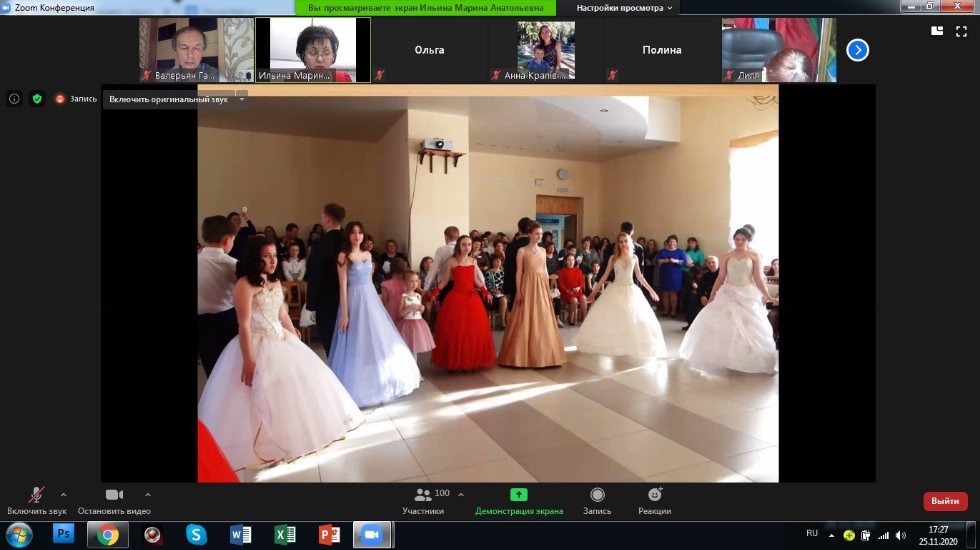 ����� �� ������������ �������� ��������� ������������?