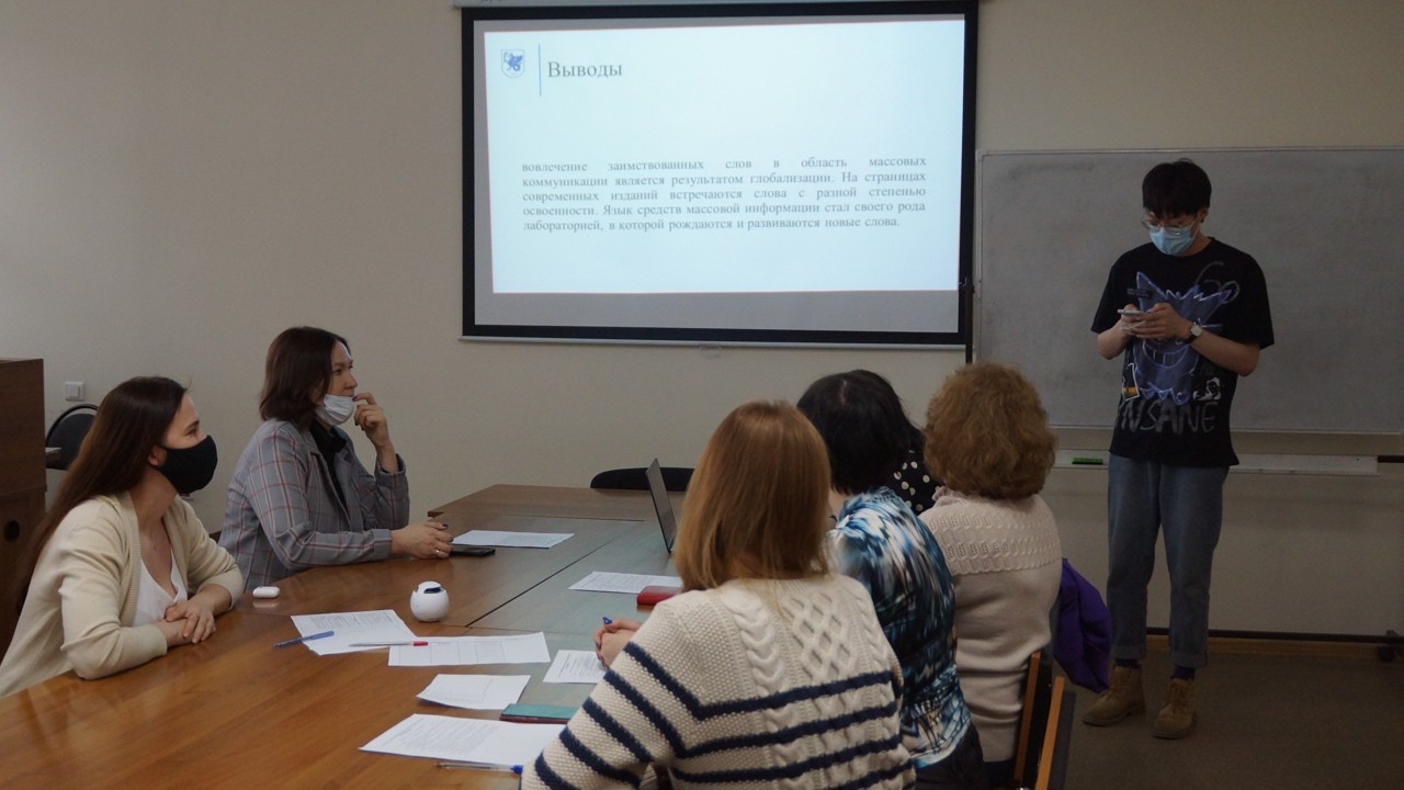 �������� ������������ ������� ����������� ? 2021