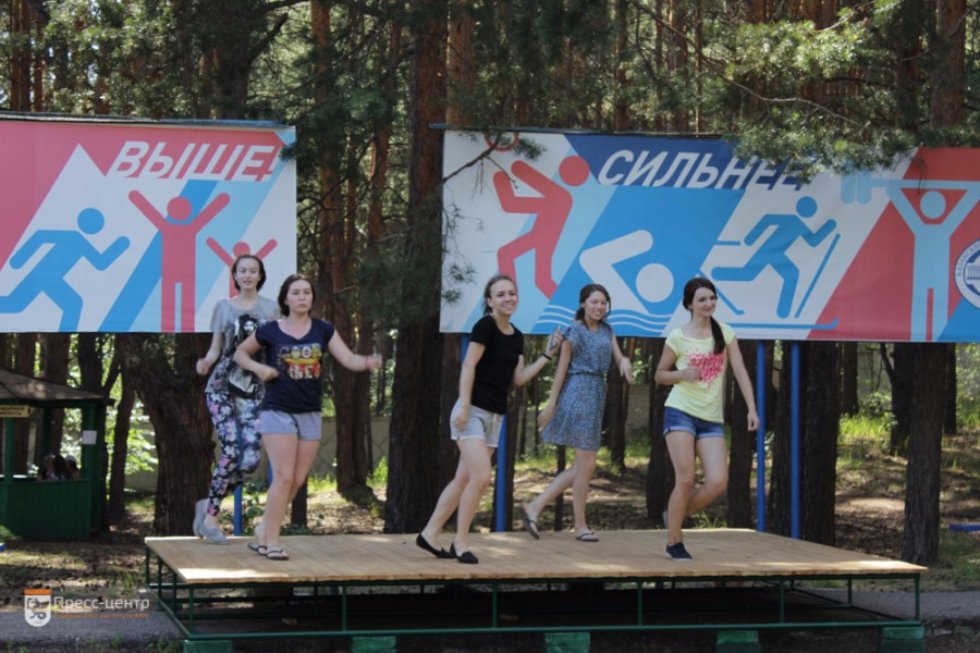 Дневник летней школы Дневник летней школы