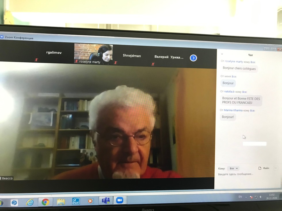 ��� UNIVERSUM+ ������� ������������� ���� ������������� ������������ �����