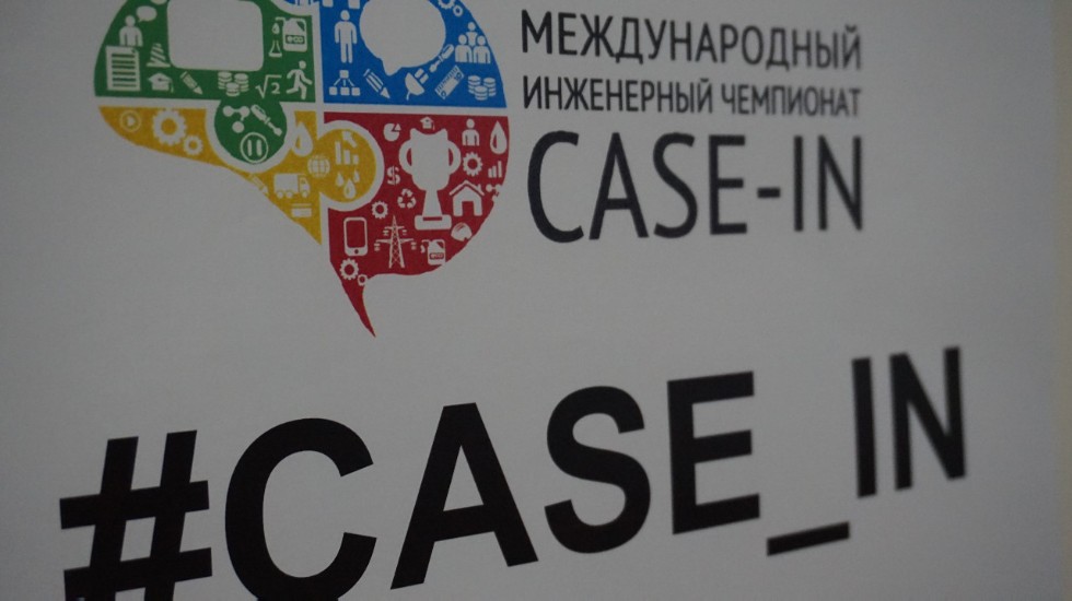    'Case-in':  !