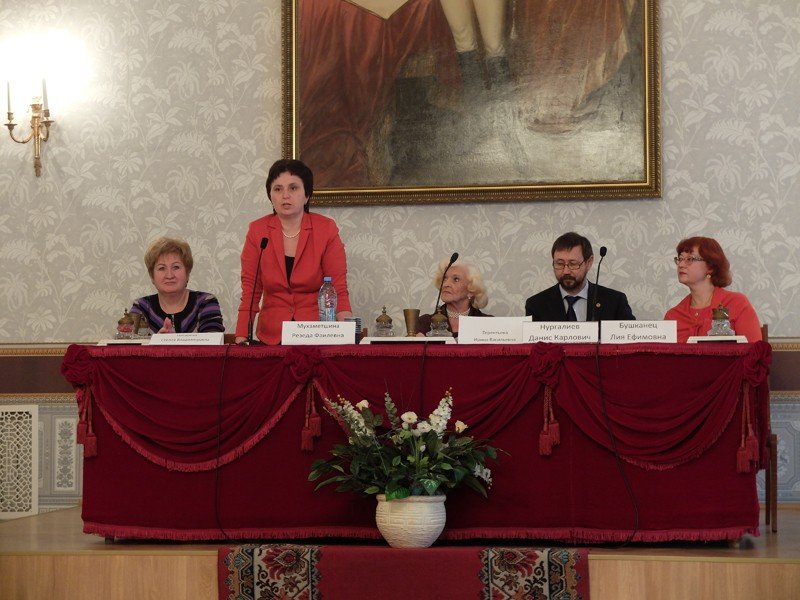 ����������� ����������� ������������� �������� '�����, �����������'