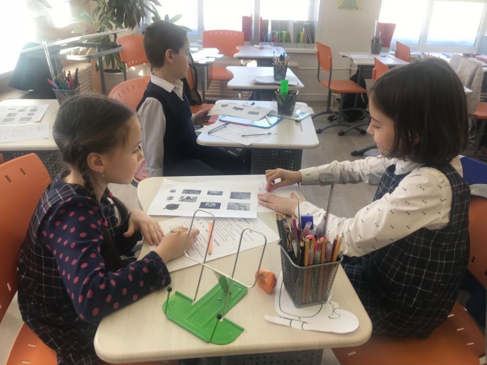 ������ ����� � ������ �������������� ��������