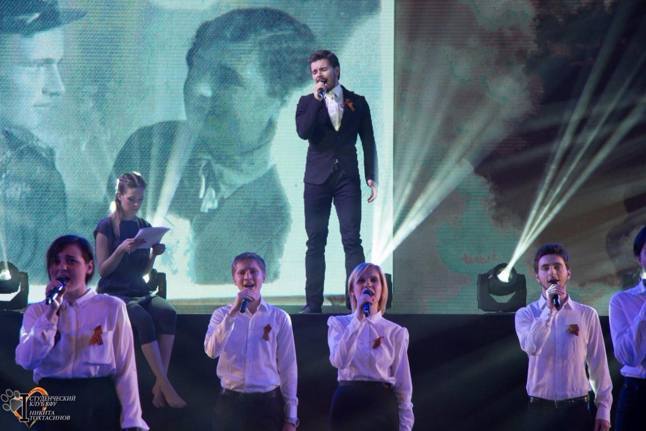 ����-��� ��������� '������������ �����'