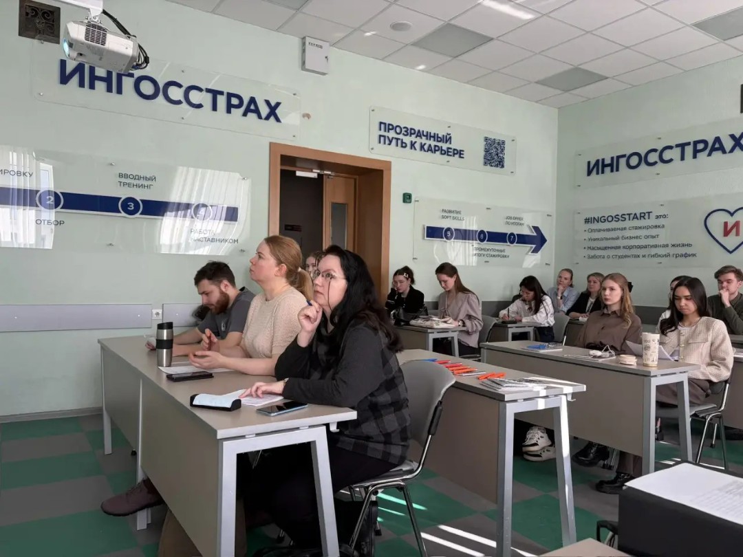 На кафедре подвели итоги секции 'Современные вызовы и стратегии управления организацией: от теории к практике' На кафедре подвели итоги секции 'Современные вызовы и стратегии управления организацией: от теории к практике'