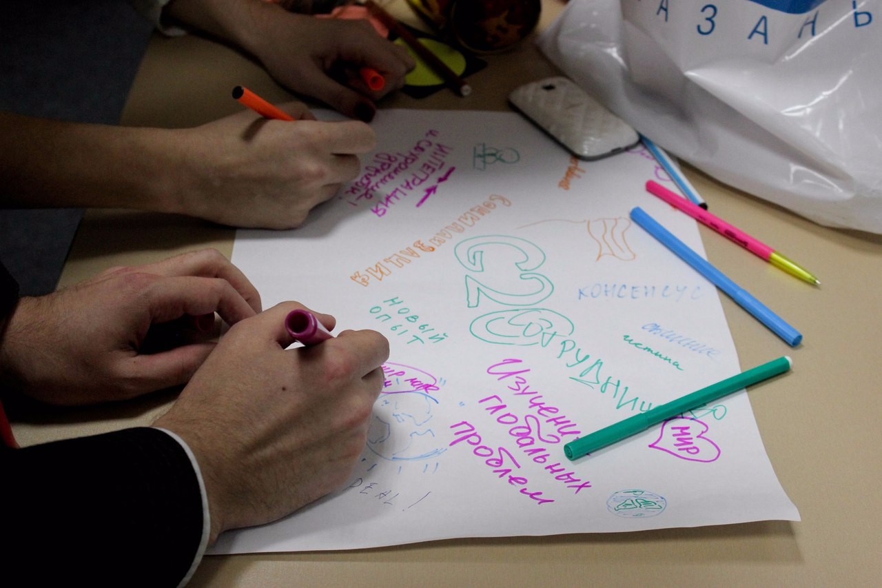 � ��� ������ ���������� ������ G20