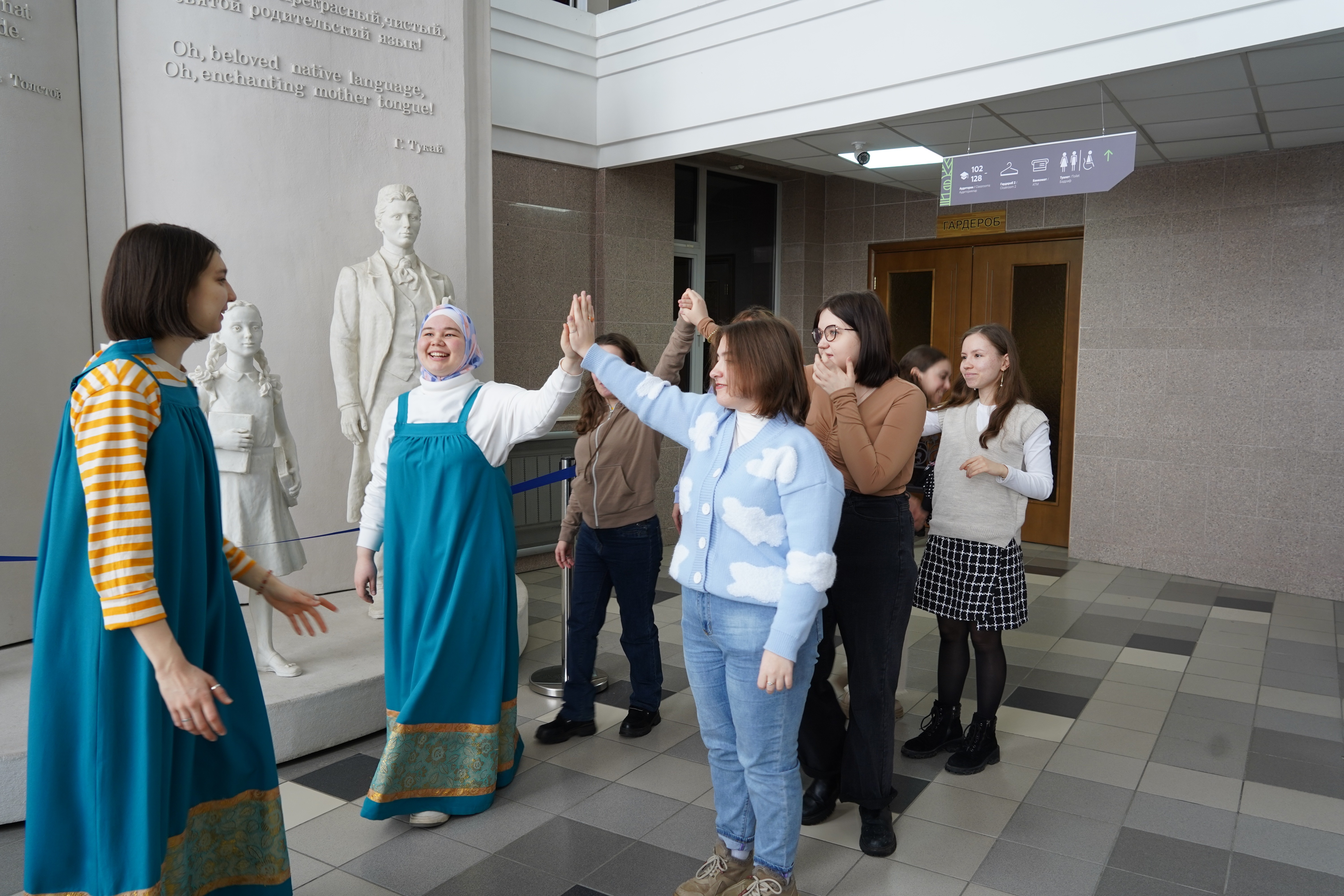 '������� ���������