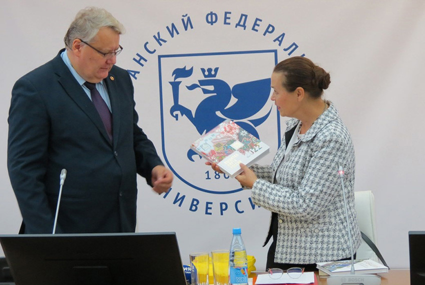 ������� ���� '����� �����. ���������� ������ � ��������� �.�. �������� � ����������� �������, ������ � �����������'.