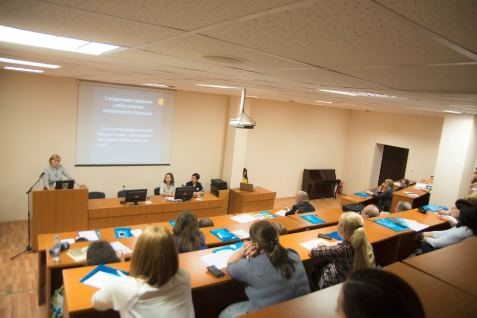 Отчет о конференции Отчет о конференции