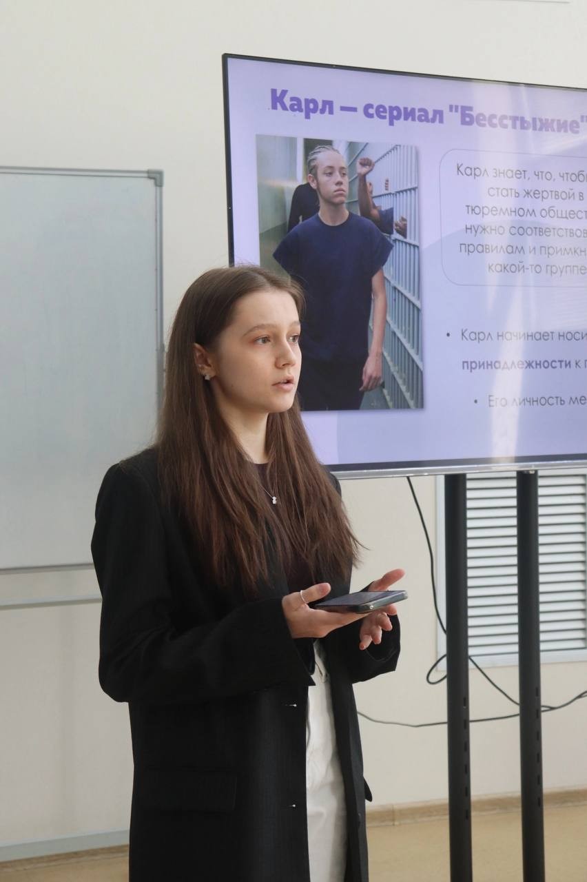 Ученики казанских школ на два дня стали студентами социологами Ученики казанских школ на два дня стали студентами социологами