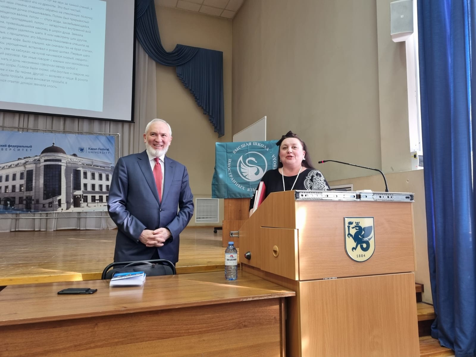 V �������� ����� �������� ����������