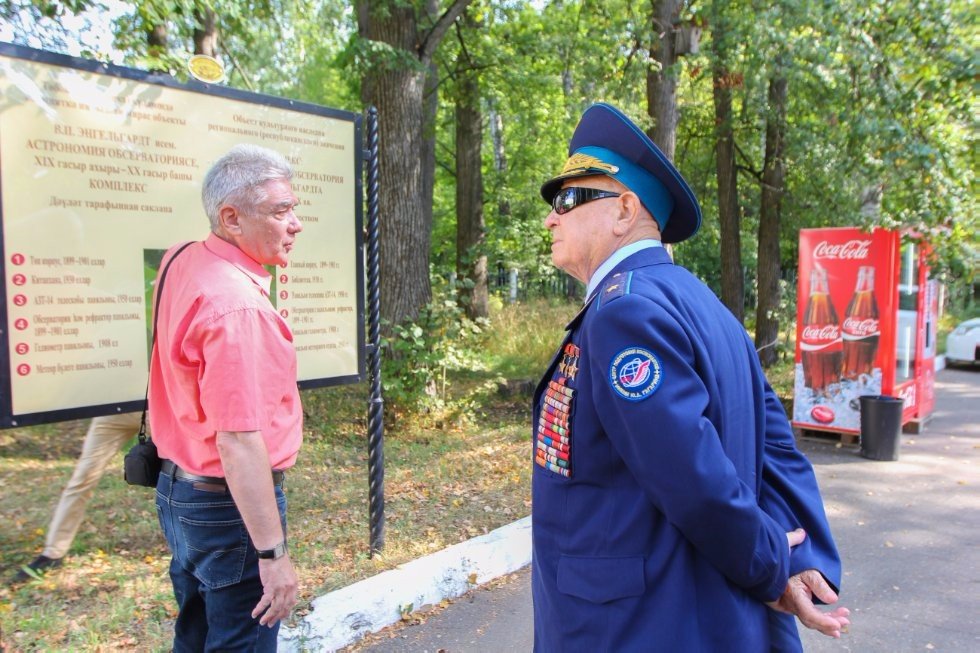Kazan University Planetarium Will Be Named after Cosmonaut Alexey Leonov