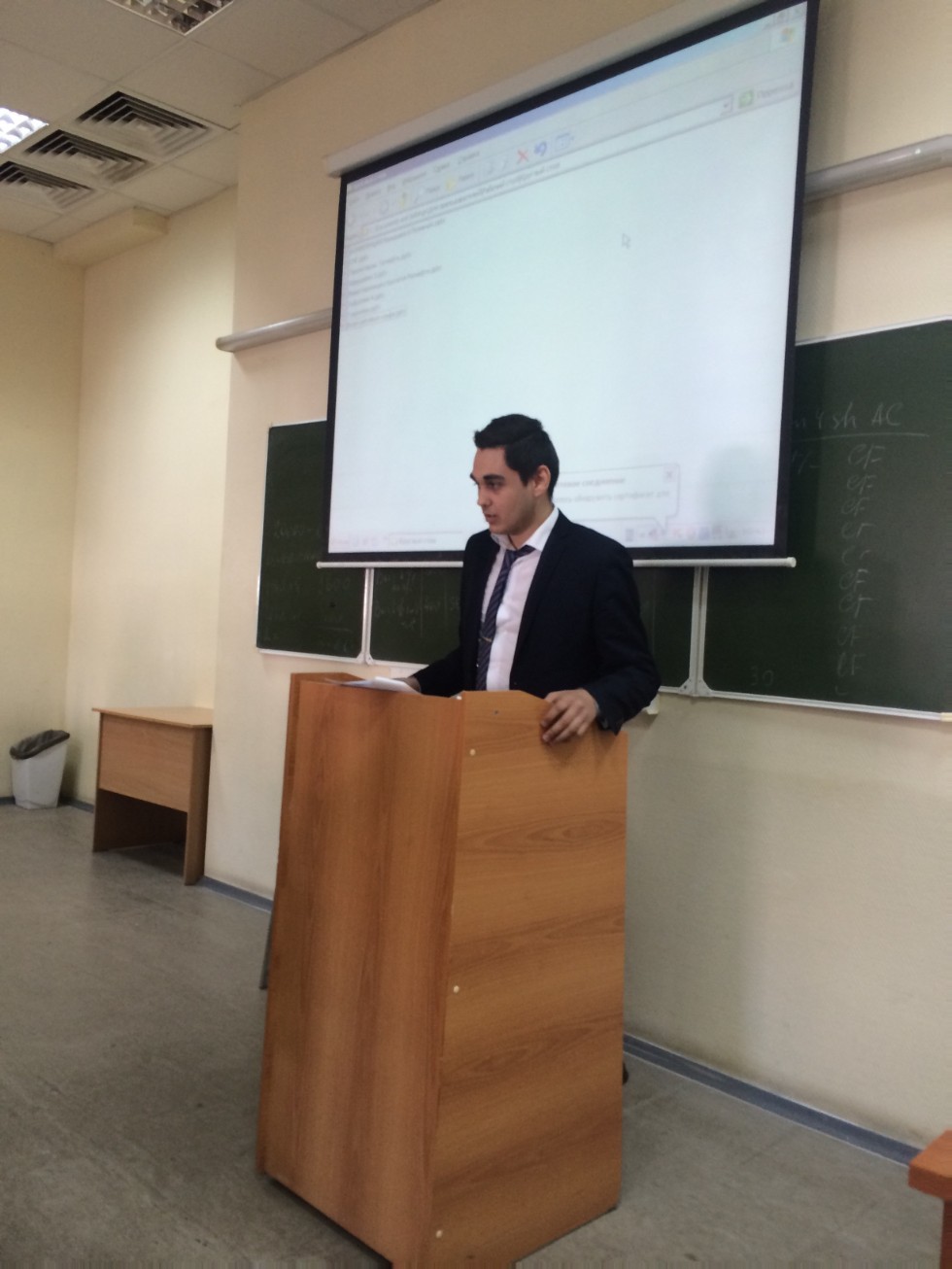 ������� ���� 