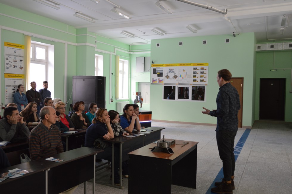 17 ����� � ���������� ��������� ������ ����������� �������������������� ���: ������� ��������. �������� ������ ���