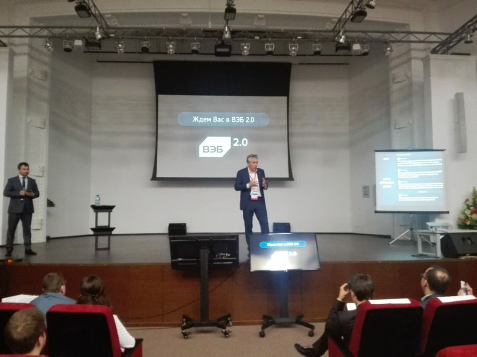 ������ ������������ '���������������' �.�. ��������