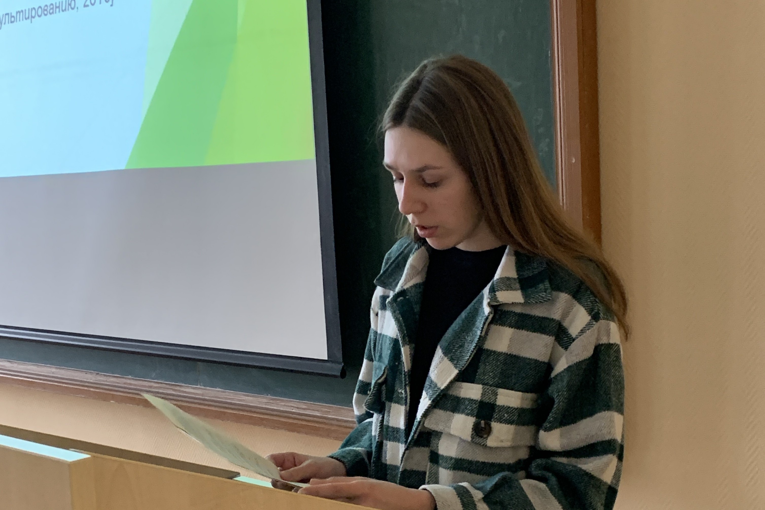 ���� ��������� ���������������� �������� ����������� ������