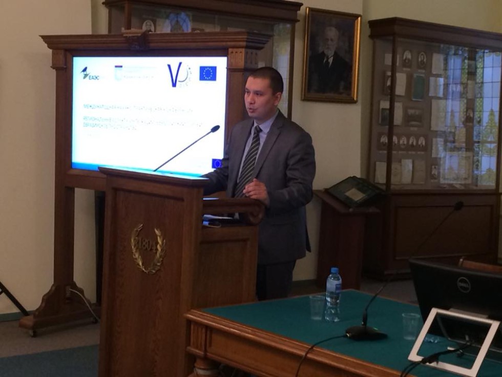 На Юрфаке обсудили вопросы интеграции в Европейском союзе и на Евразийском пространстве На Юрфаке обсудили вопросы интеграции в Европейском союзе и на Евразийском пространстве