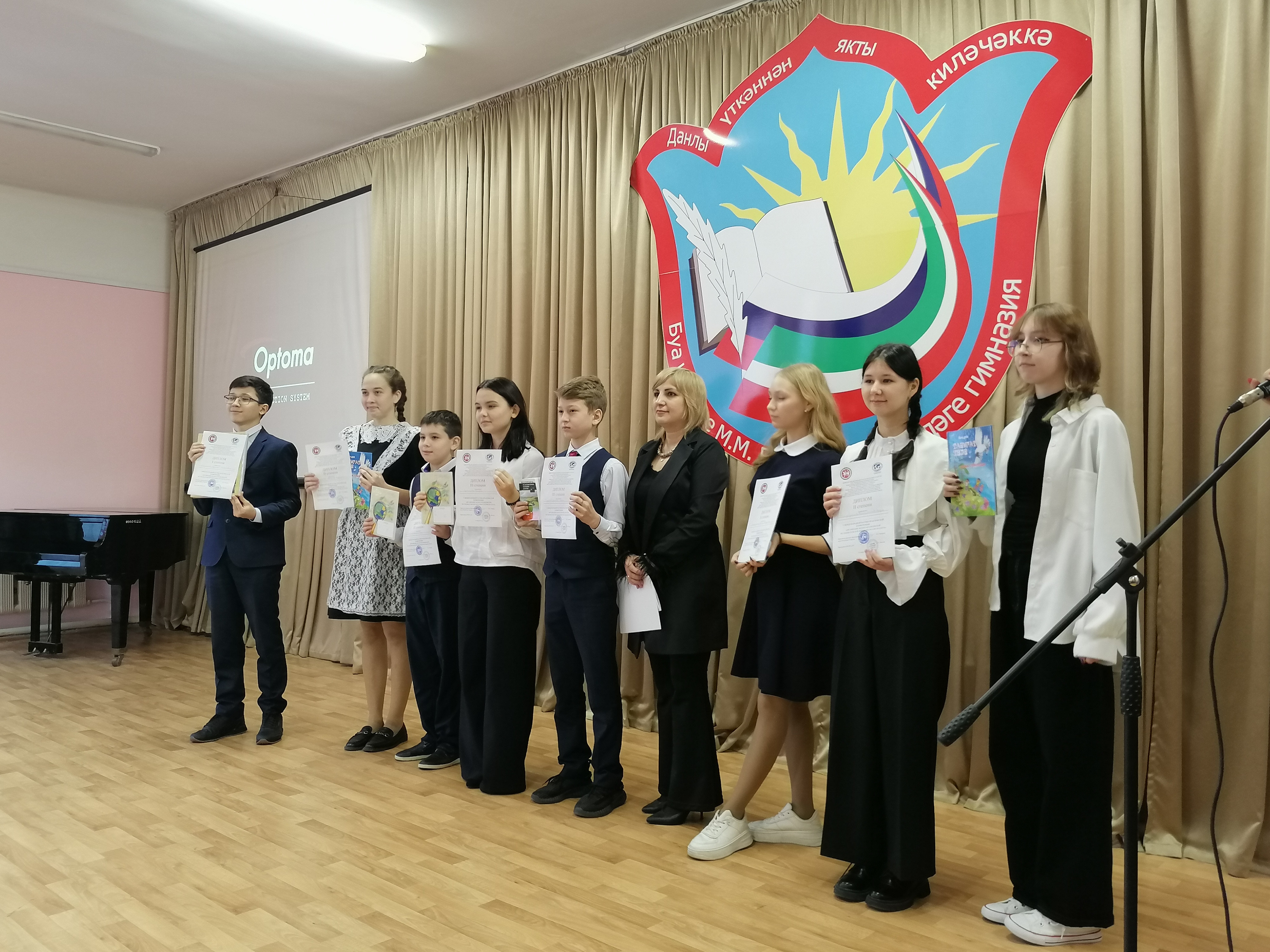 V Международная научно-практическая конференция: 'Организация эколого-краеведческой исследовательской деятельности в школе и вузе' V Международная научно-практическая конференция: 'Организация эколого-краеведческой исследовательской деятельности в школе и вузе'