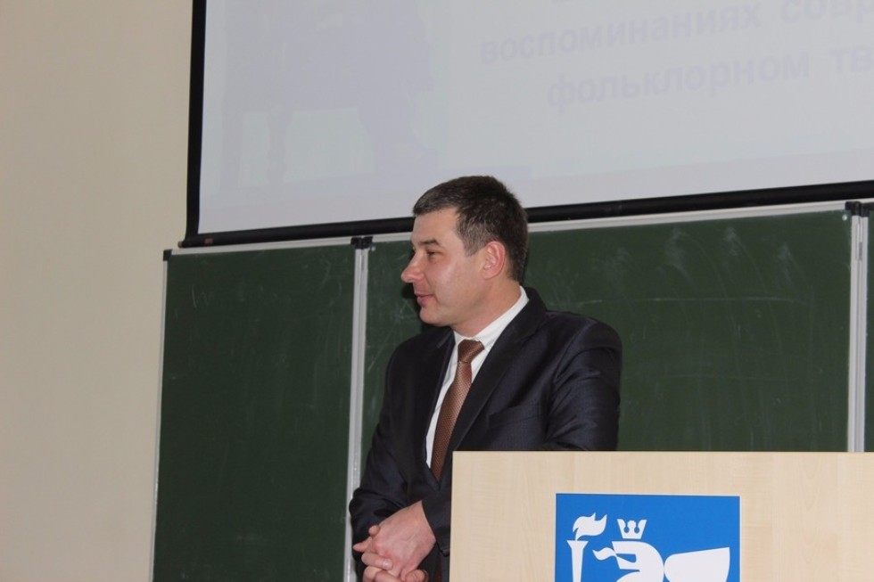 VIII ������������� ����������� ������ ��������� � ���������� ��������� ���