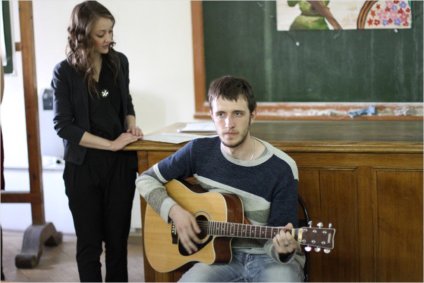 ветеран ветеран