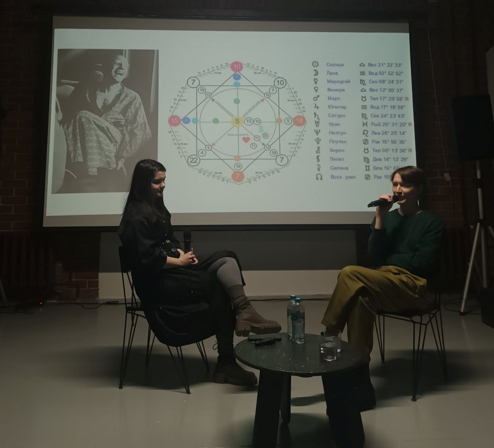 Отделение философии ИСФНМК провел ежегодный фестиваль Отделение философии ИСФНМК провел ежегодный фестиваль