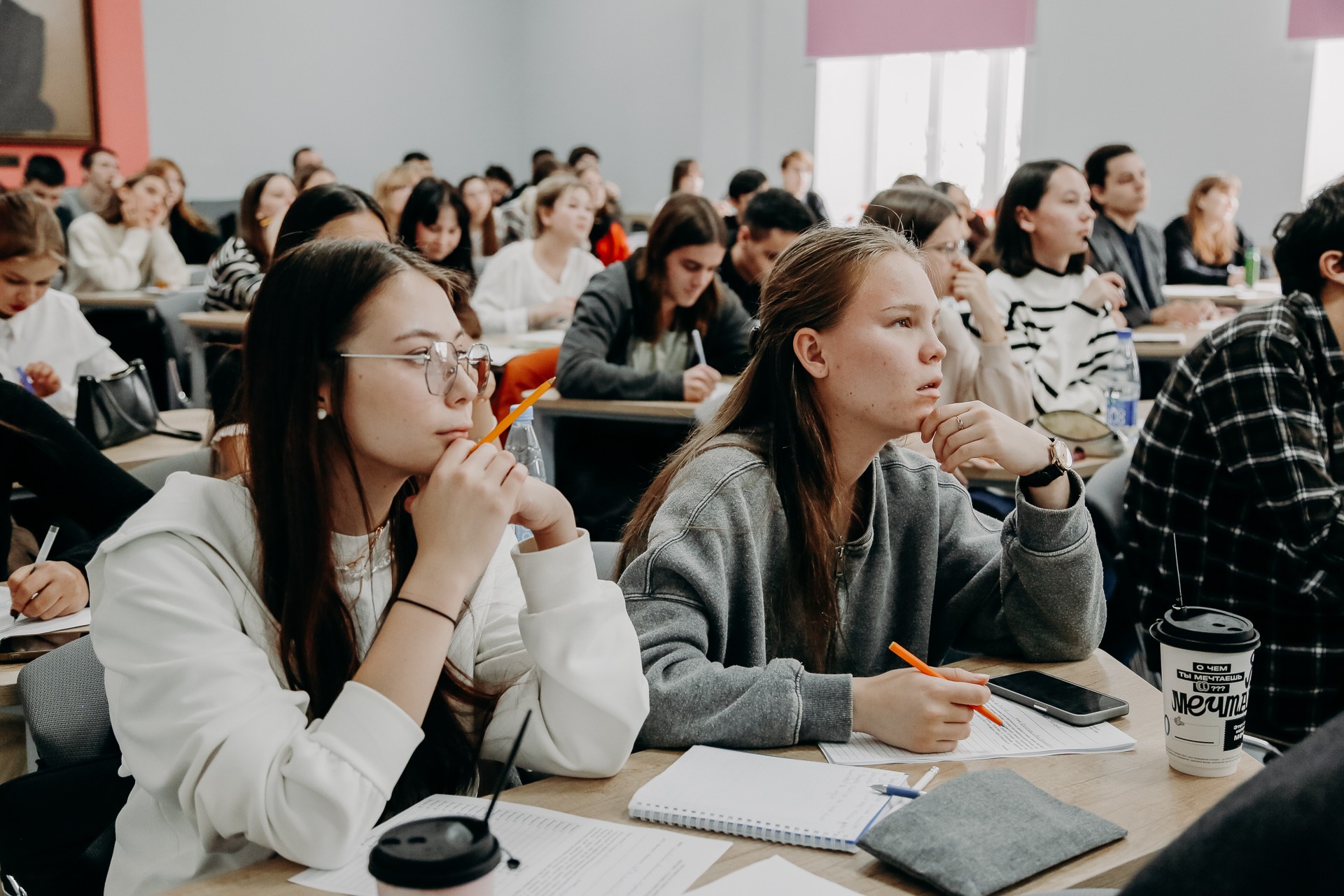 Олимпиада Олимпиада