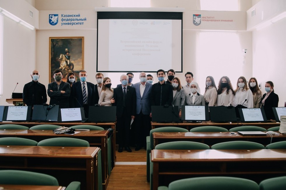 Forum on the 75th anniversary of Potsdam Conference taking place at Kazan University