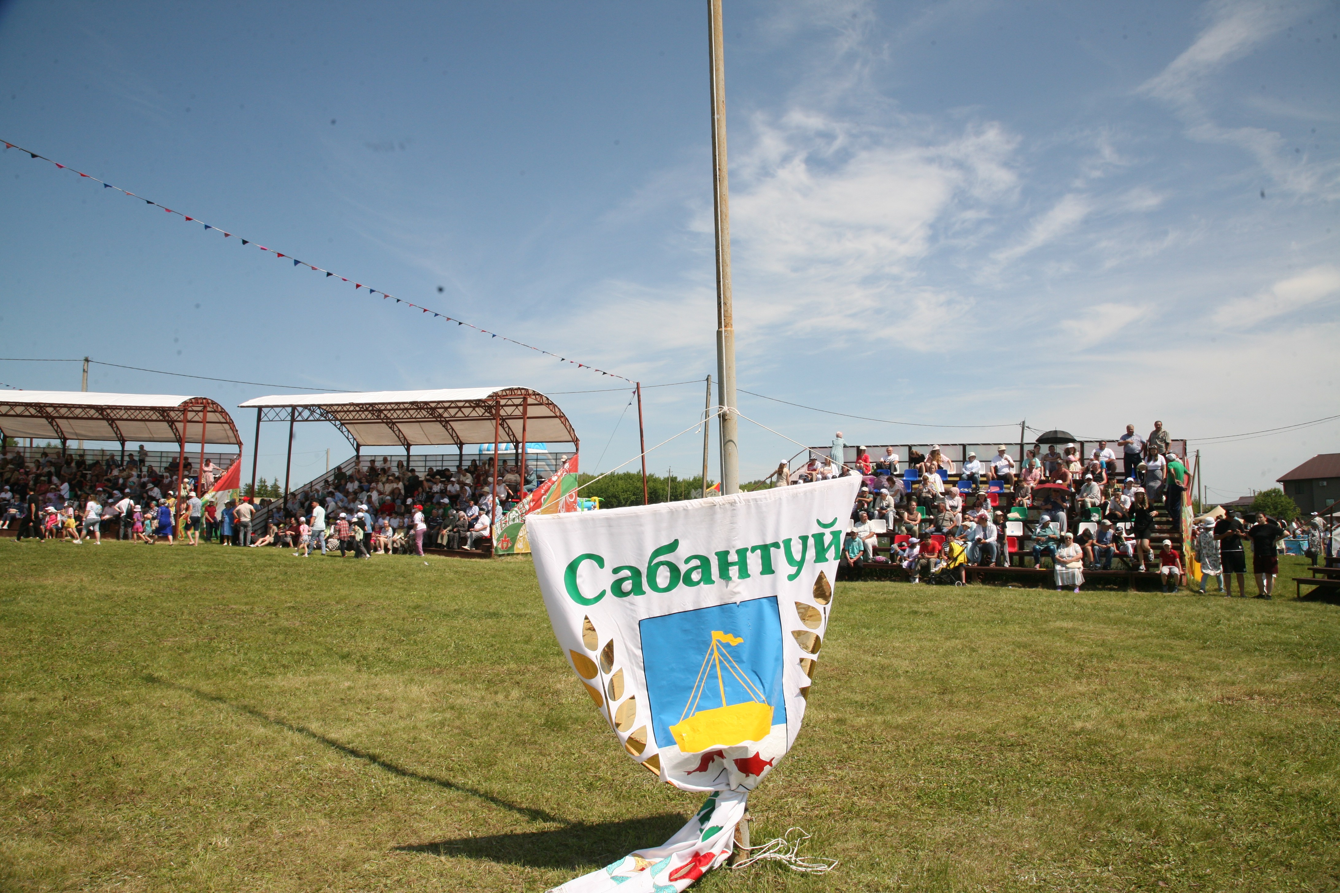 �����-��� - ������������ ��������� �������� !