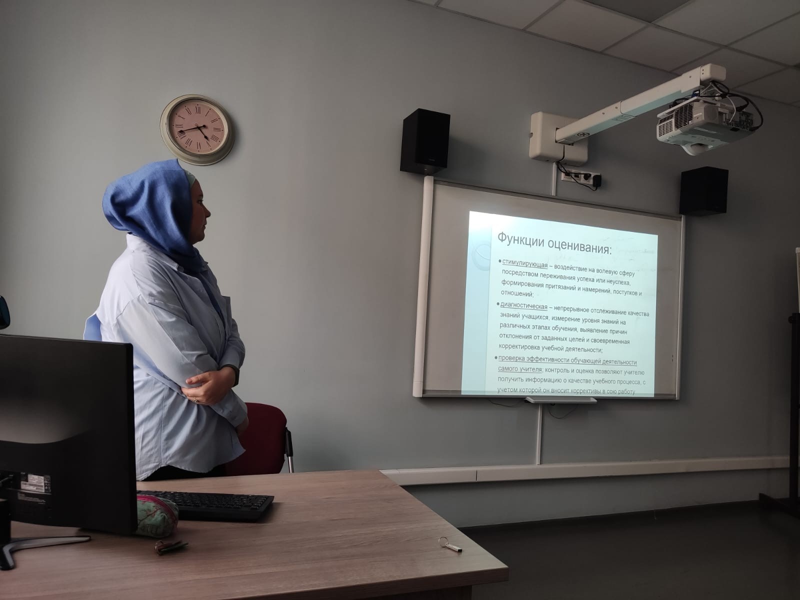 курсы повышения квалификации для учителей иностранных языков курсы повышения квалификации для учителей иностранных языков