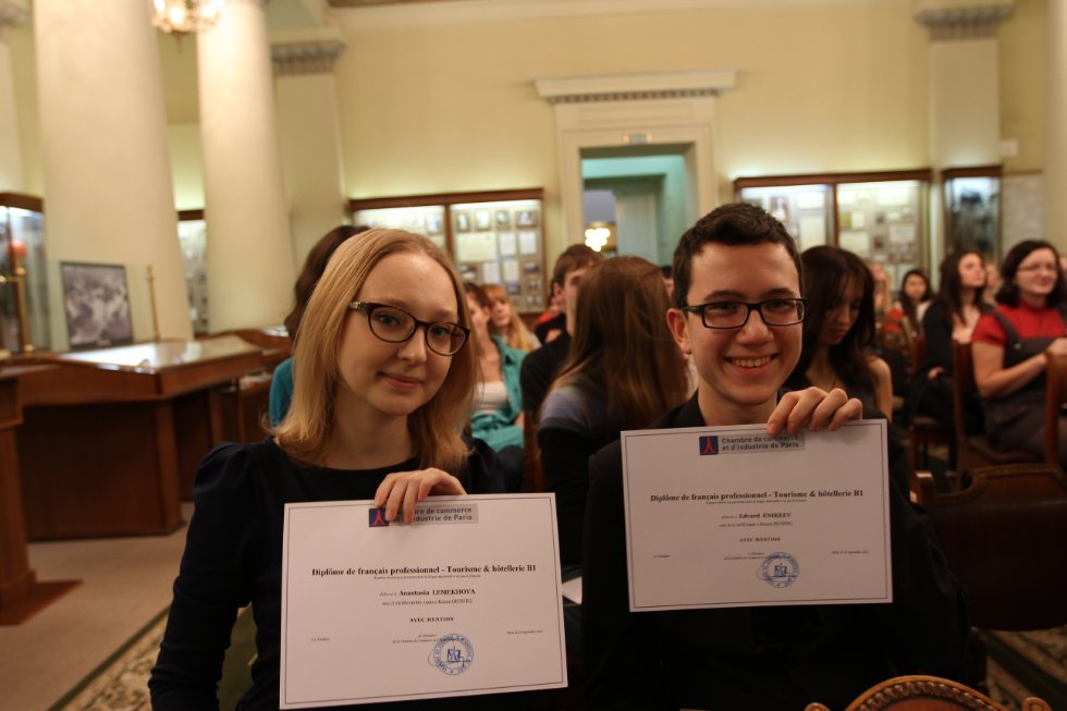 � ��� ������� ������� ������� ������� ���������� ������������ ������������ � ������������ '�����-3, ����� ��������'