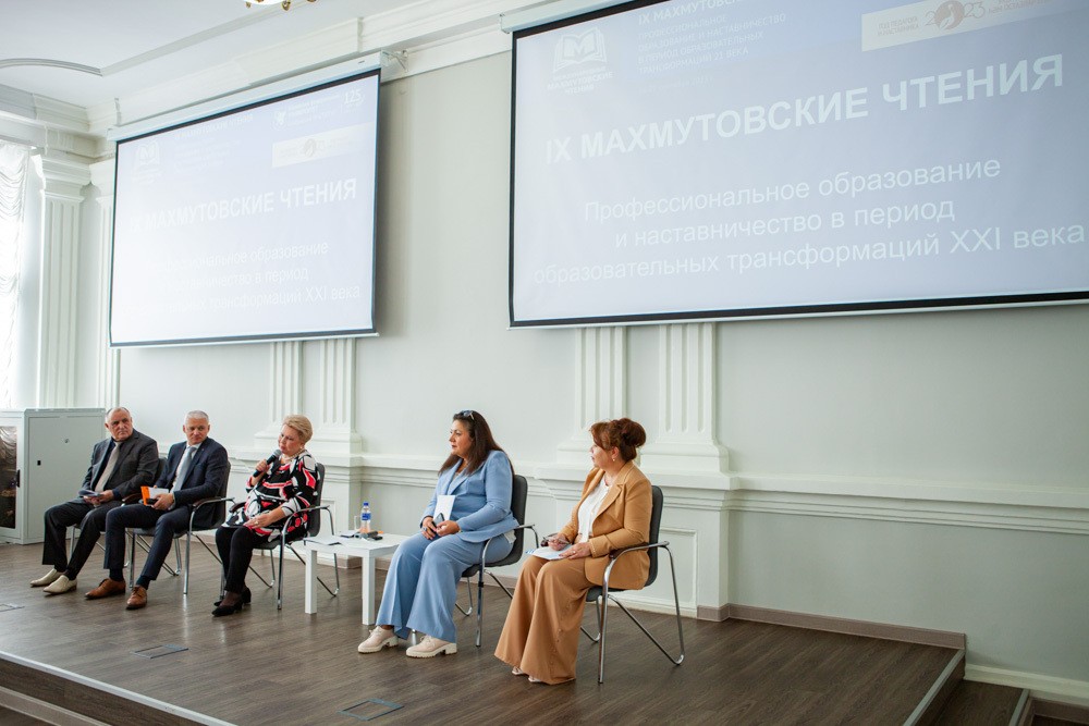 IX ������������ ������: ������� (����)