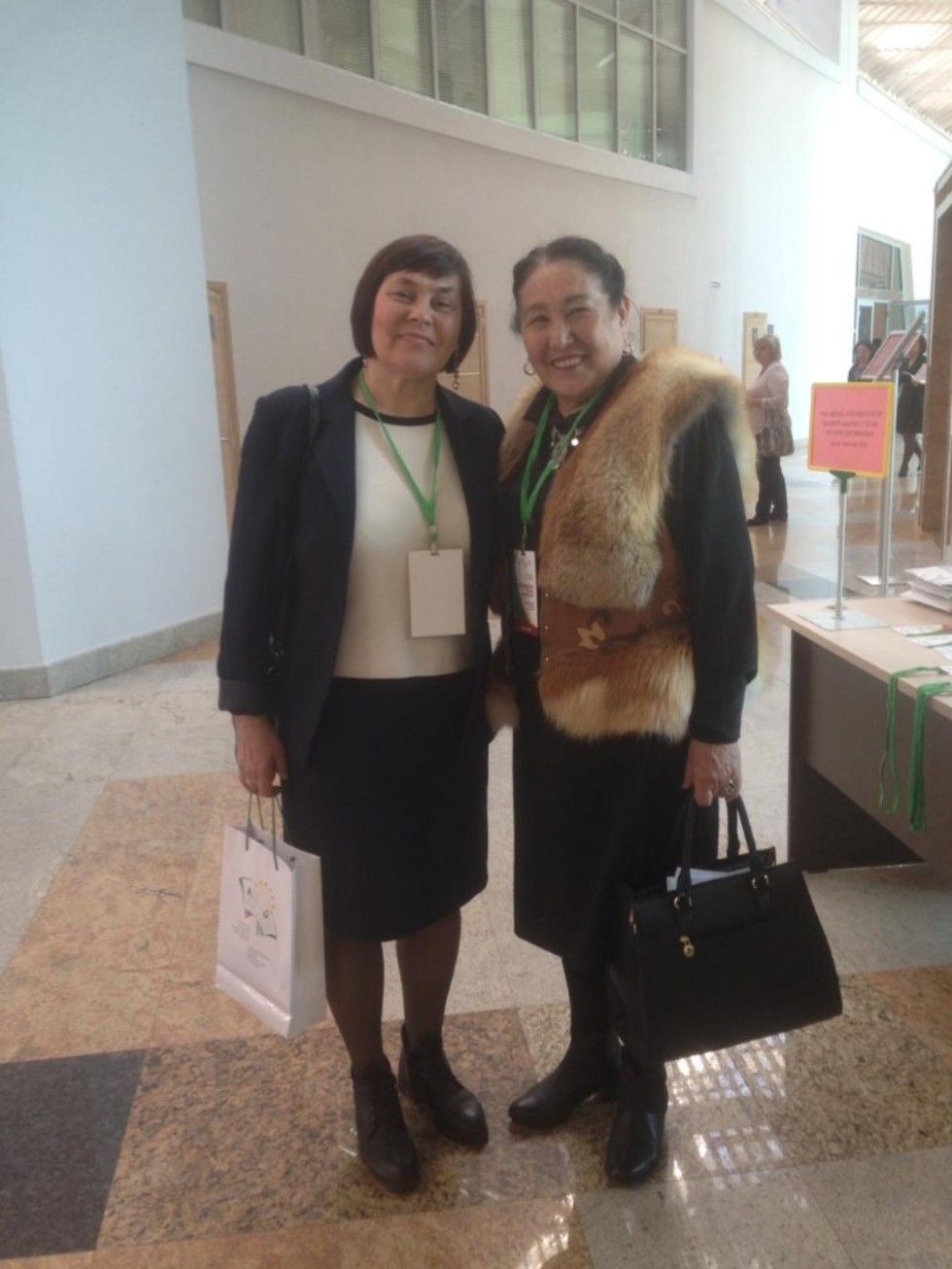 Всероссийский съезд учителей башкирского языка и литературы Всероссийский съезд учителей башкирского языка и литературы