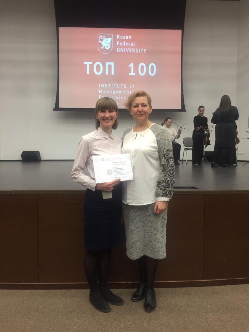 ��������� ����������� ������ ��������� �� ��������������� ������������ 