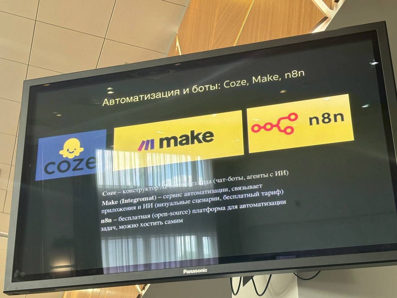 �����Start: ��� ���� �������� �������� ������������� ���������!