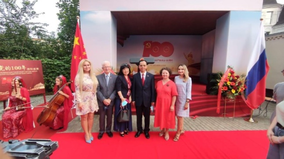 Сотрудники Института международных отношений приняли участие в торжественном мероприятии, посвященное 100-летию со дня основания Коммунистической Партии Китая Сотрудники Института международных отношений приняли участие в торжественном мероприятии, посвященное 100-летию со дня основания Коммунистической Партии Китая