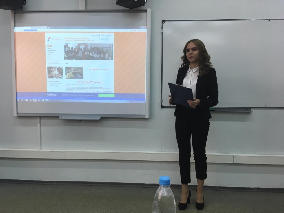 ����������� ��������� � �������� �����������