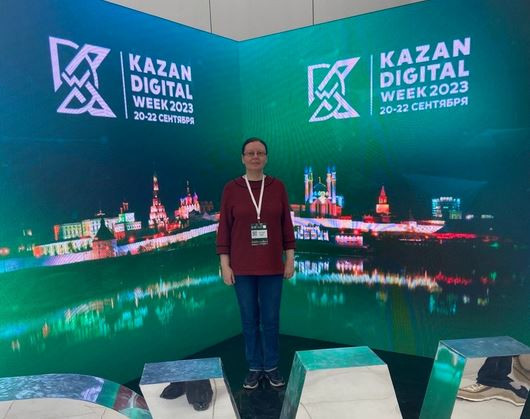              ,  'KAZAN DIGITAL WEEK – 2023'