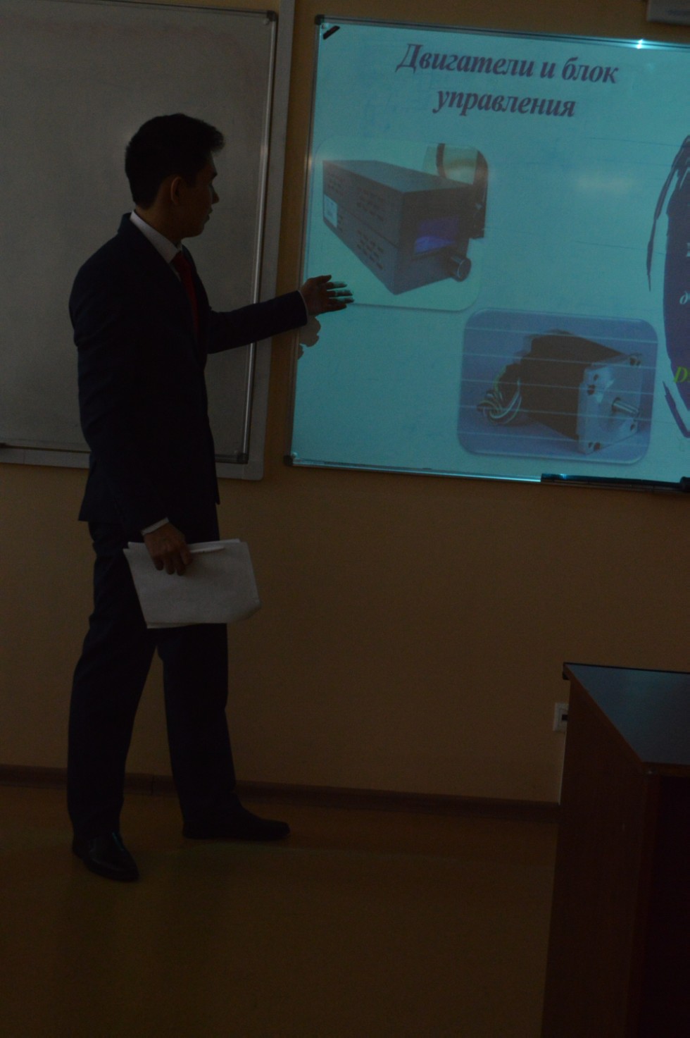 ���������-����������� ������ 8 ? 11 ������� ���������� � ���������� ���������