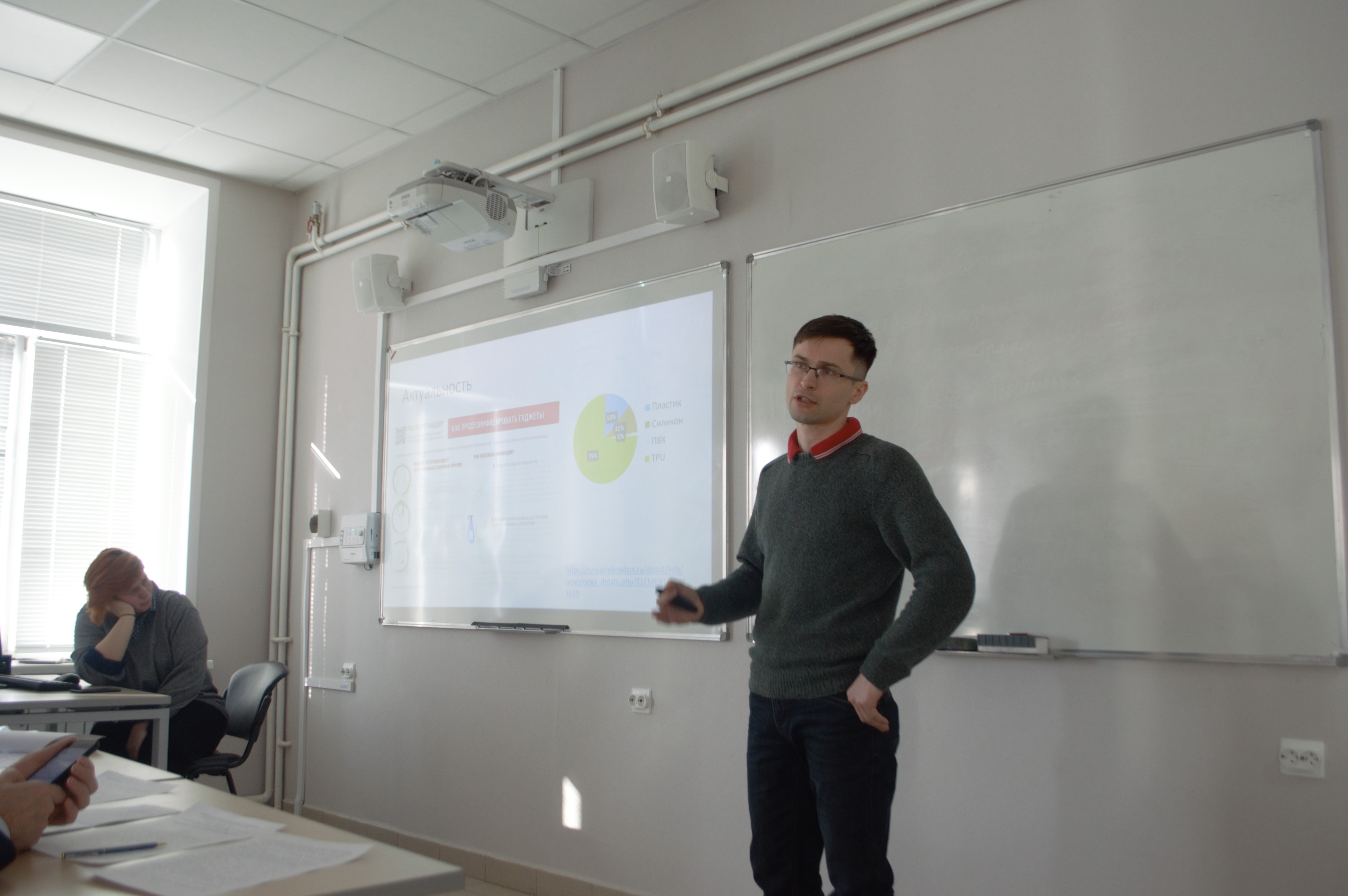 Итоговая научная конференция сотрудников Казанского университета за 2022 год Итоговая научная конференция сотрудников Казанского университета за 2022 год