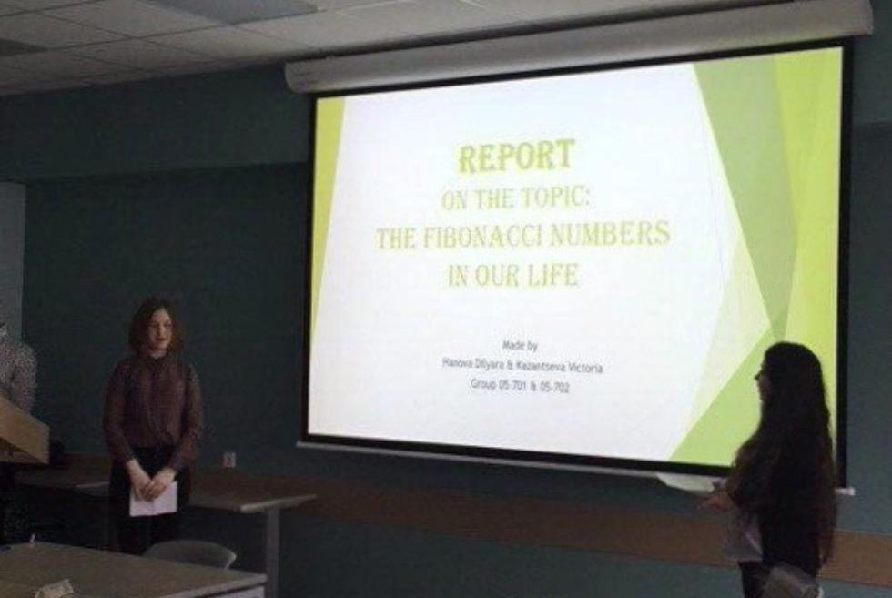 ���������� � ���������� ����