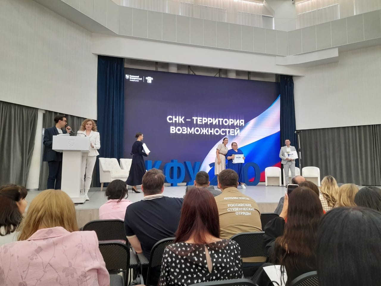 ������������ ��� �������� � ��������� ����������� ������������