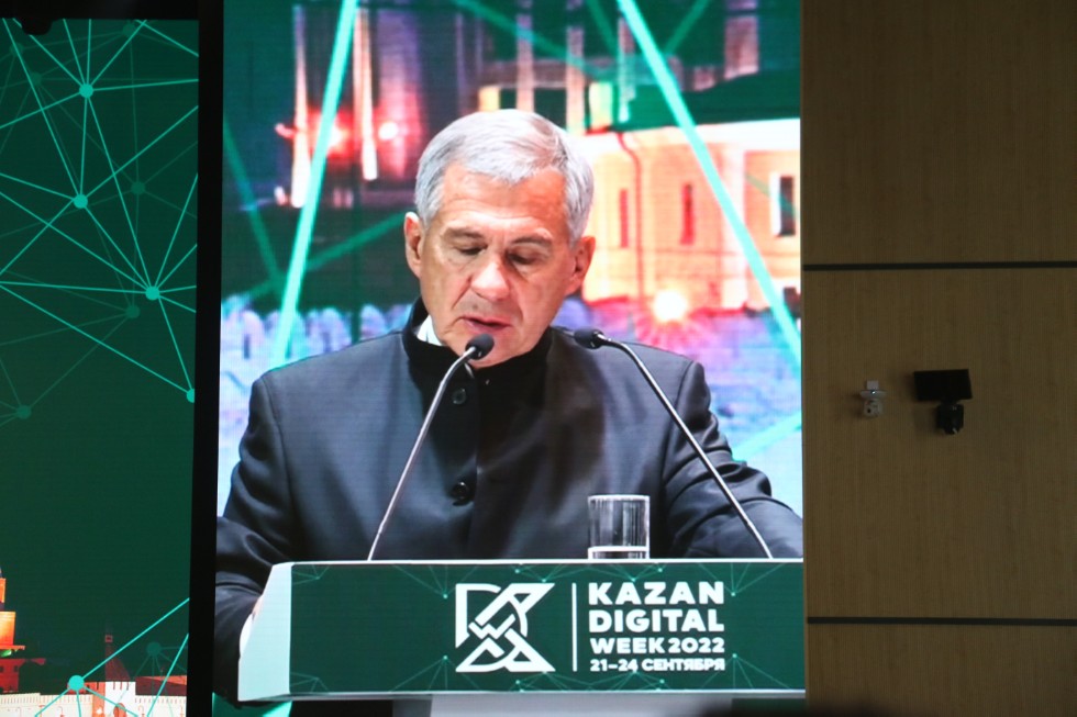 ������ ��������� �������� � �������� �� ������������� ������ Kazan Digital Week