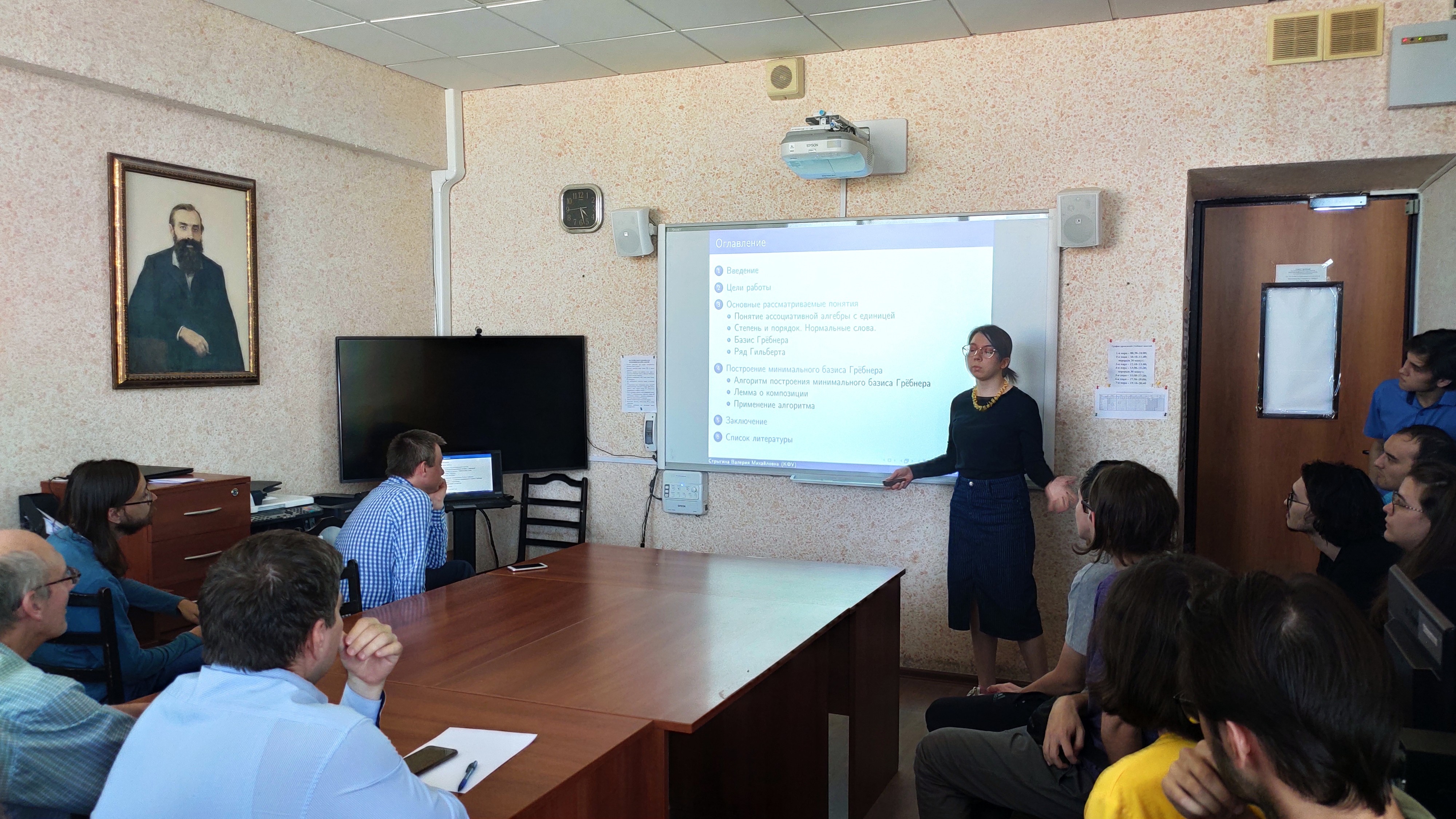 �� ������� ������� � �������������� ������ ���������� ������ �������� ����� ���������