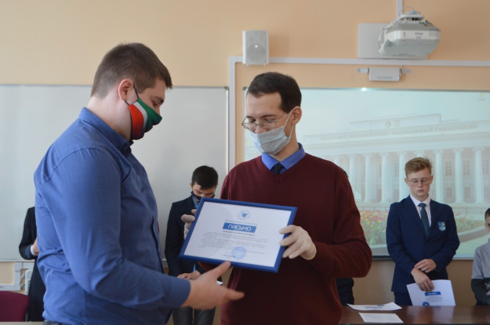 ������� ��� ����� ������������� ������� ����������� �������� ����� �. �. ������������ 2021� ���������� ���������