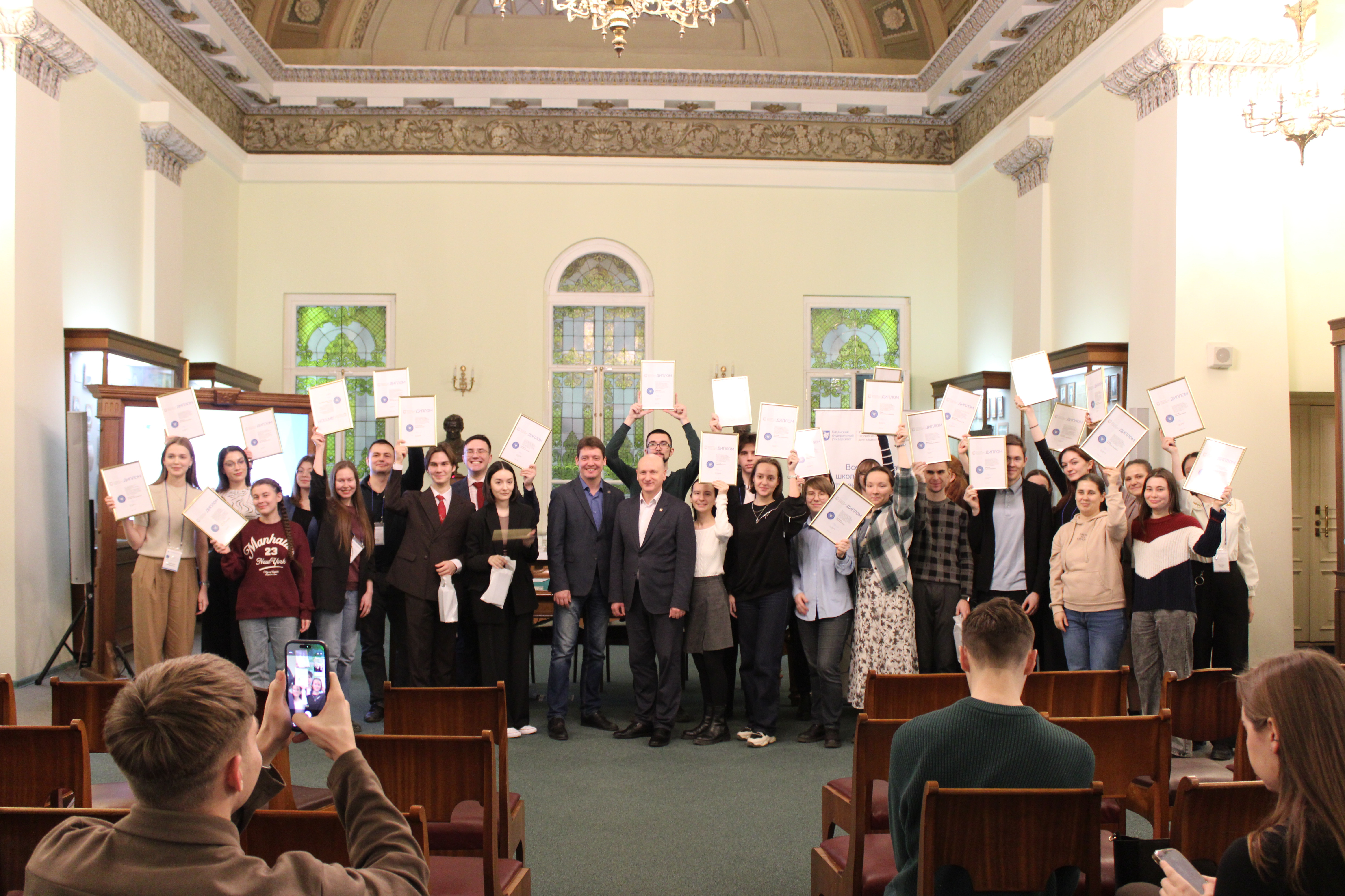 ������� ,���, �����������, �������, ��������, ������� ������