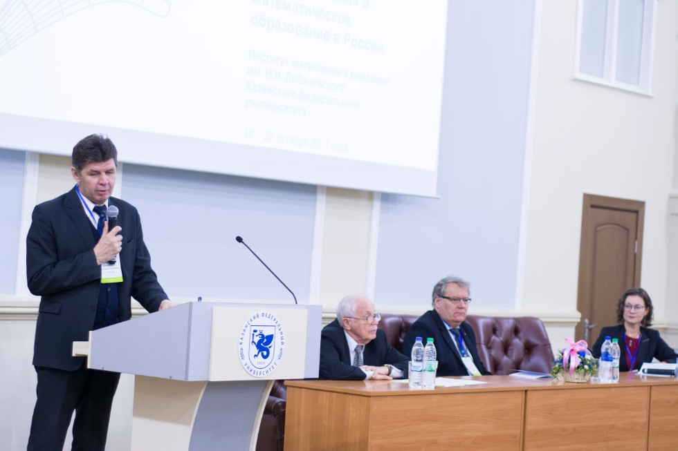 19 ������� 2017 ����